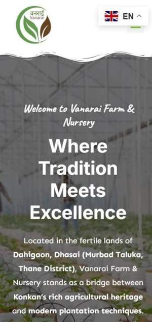 Vanarai Farm — website screenshot
